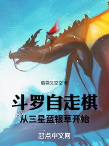 大娱乐世纪