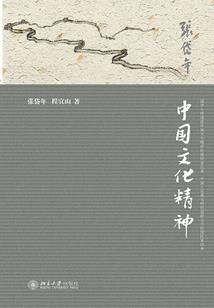 英雄也可以做11