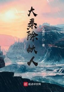 弦音同人