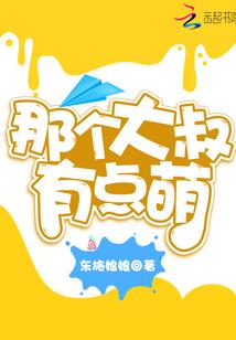 跑男之天才赫赫
