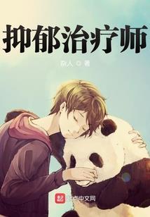 重生末日之种田使我快乐