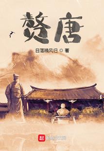 世界富豪系统