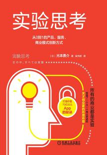 穿书之我死后，师尊她以杀证道