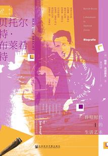 重生杀手玩转校园
