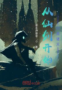 他一个人的情书