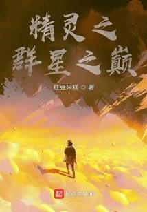 浪漫任务