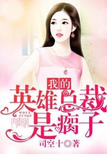 绘灵迷烟录