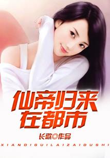 临界之塔
