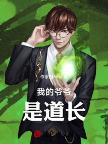 论王妃的成长