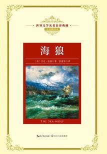 神域外传之穿越三国时期