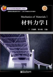 帝国首席：豪门厚爱