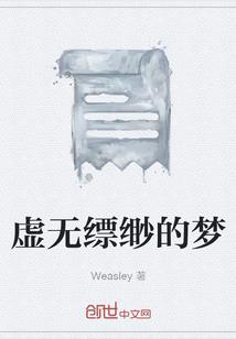 斗战狂
