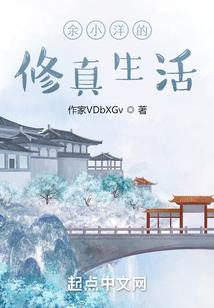 投资策略的转变