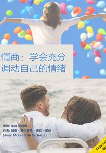 倚天屠龙梦