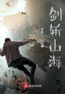 我帮神明除国祸