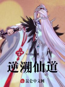 穿越之娇妃难宠