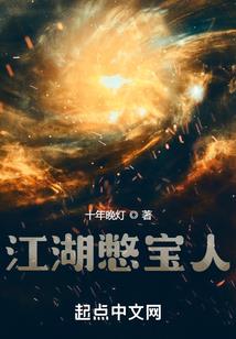 重生小心穿越出没