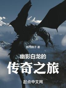 名为末日的杀戮游戏