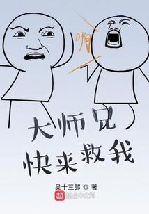 重回大学之商云