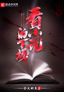 修力乾坤