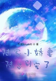 末世录启程