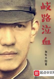 人在型月，我是月黑