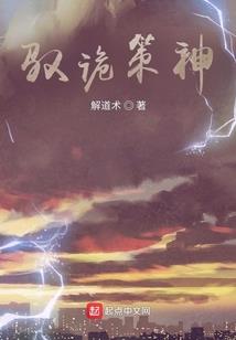 湘儒宇沫