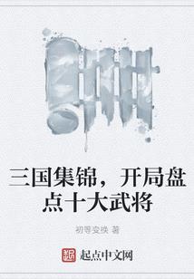 万灵证道