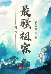 贴在心上的创可贴