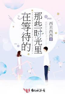 命运十宫