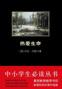 妖魂蝶