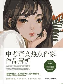 四年的我们