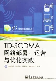 救世缘之冰霜侠