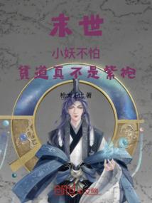 督促自己的日记