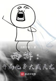 宠婚再来，老公你够了！