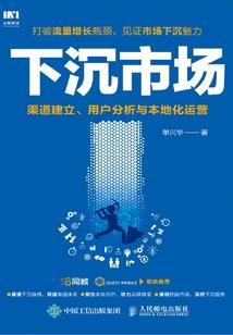 重生之最强鬼修