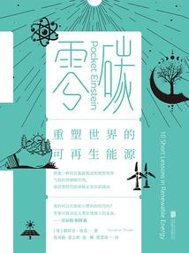 赐礼