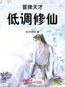 流浪的夏天