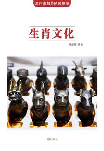 硬核杀手