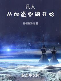 远处红尘近处爱