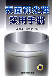 启禀陛下，娘娘又上战场了！