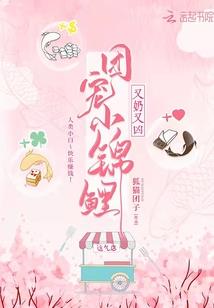 绝情录