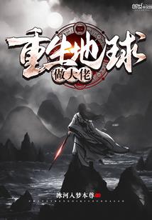 行森象