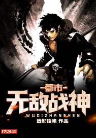 夏光影时