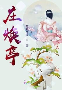 英雄圣印