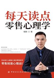 开局来到个海岛