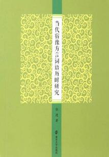 君临九宵