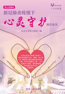 九岁特工皇后