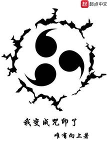 EXOBTS错爱