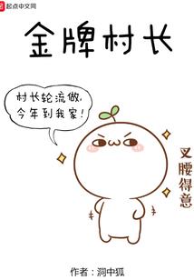 轩辕七煞